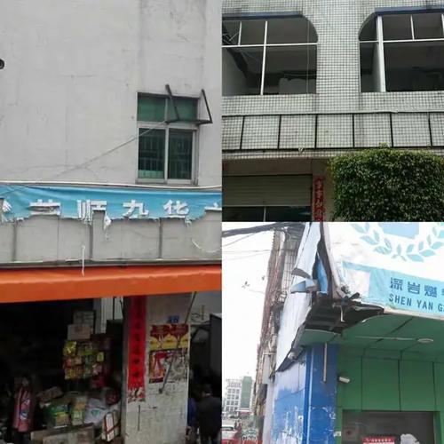 碧岭村工厂区域墙体乱张贴多碧岭村乱堆乱放杂物及废弃物情况多碧岭村