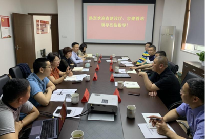 省住建厅建筑市场监管处施卫忠一行莅临协会调研指导