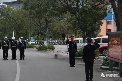 仪容不整何以整市容,市城管执法支队开展队容风纪专项检查